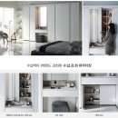 시공플랜