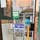 자담치킨구리 이미지