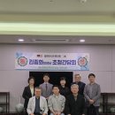 상근축산 이미지