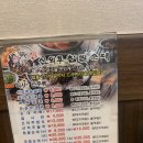 신의주찹쌀순대(효성점) 이미지