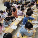 빛고운유치원 이미지