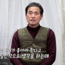 반품마트 - 북구 서암대로 31 | 반품마트
