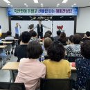명컨설팅 - 강서구 강서로18길 11 | 명컨설팅