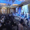 한국이스라엘컨퍼런스 이미지