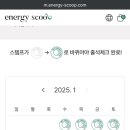 위드플레저 네이버블로그