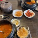 방길동마을 다이닝코드