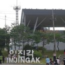 어느, 오후엔 Daum카페