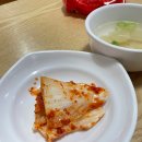 박가삼거리부대찌개 이미지