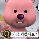 부타 이미지