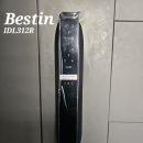 굴화유통 이미지