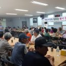 대평리경로당 네이버블로그