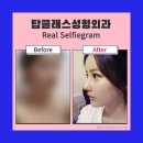 매직성형외과의원 이미지