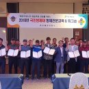 09방제