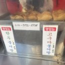 사암로172번길 이미지