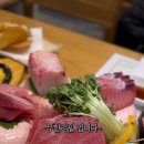 구구참치