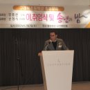 구례북초등학교 이미지