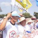 천지밥상 이미지