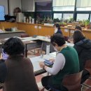 그루터기배움터 네이버블로그