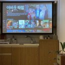 북길스테이 네이버블로그