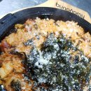 통큰화로 이미지