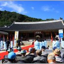 수원-2008 이미지