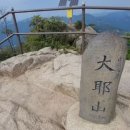 작전역사거리 7,8번 출구 앞 이미지