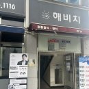 리게인프로젝트 티스토리
