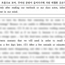 효명고등학교 이미지