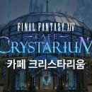 인스타pc 2호점 이미지