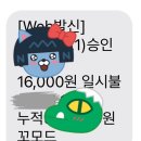 용인 수지 동천동 강아지 동반 브런치 카페 꼬모드 코모드 “Commode” 음식 커피 주차 후기