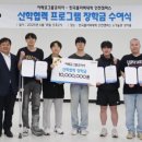 인천정비 주식회사 이미지