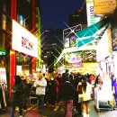 명동