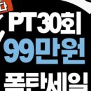 금곡동-8 이미지