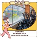 파리바게뜨병점중심