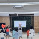 [어린이 명상 학교] 진주' 내 마음 청정기, 물병 놀이 명상' 이미지