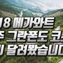 YC인터내셔날 이미지