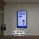 빛가람병원 티스토리