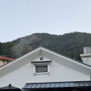 대명탕 이미지