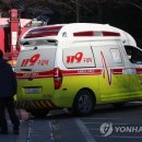 의정부소방서(금오119안전센터)