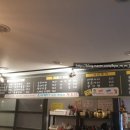 수근이네 이미지