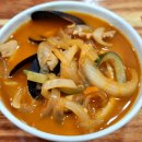 금송중식당