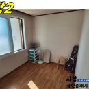 이도1동주민센터 이미지