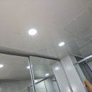 군산 누수&하수 | 군산 수송동 한라비발디2단지 아랫집 화장실 천장 누수, 오수관 부속 교체 수리