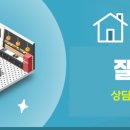 쌍용예가크리닝 이미지