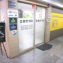 조돈현내과의원 네이버블로그