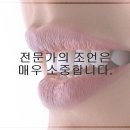 이건강치과 네이버블로그