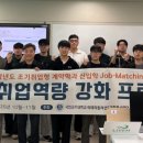 국립공주대학교 정책융합전문대학원 이미지