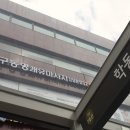넘버원스포츠아카데미