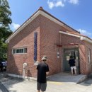 진전농협하나로마트 대정지점 이미지