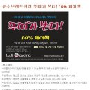 수원-0660 이미지